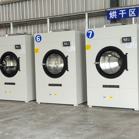 Ospitalitate și timp liber