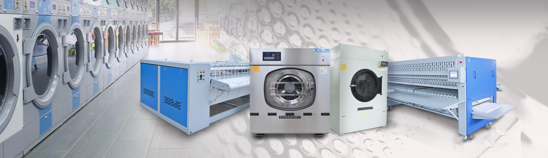 Hangxing Washing Machinery (Taizhou) Co., Ltd.