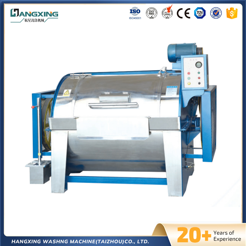 Mașină de spălare orizontală industrială automată Mașină de spălare orizontală industrială automată