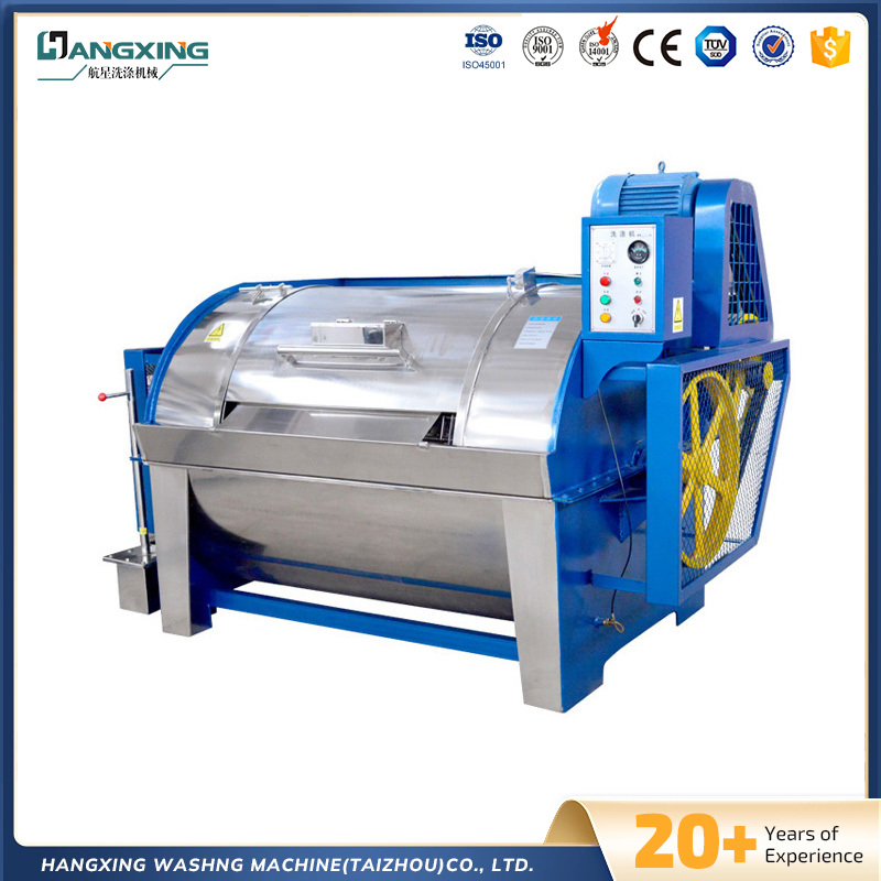 Mașină de spălare orizontală industrială automată Mașină de spălare orizontală industrială automată